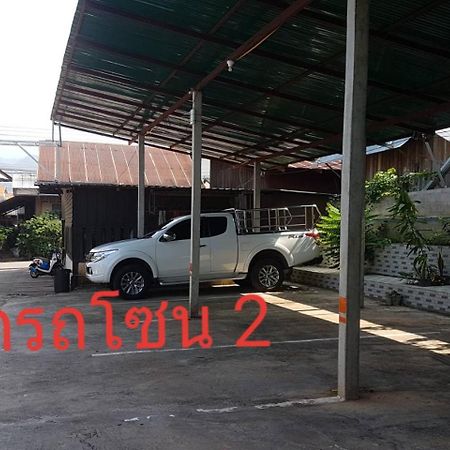 Boondee House Hotel Mae Hong Son Bagian luar foto