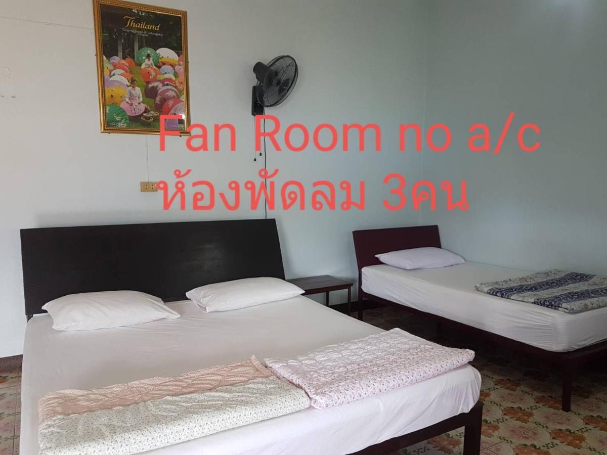 Boondee House Hotel Mae Hong Son Bagian luar foto