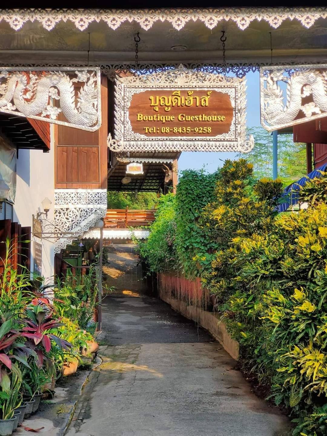 Boondee House Hotel Mae Hong Son Bagian luar foto