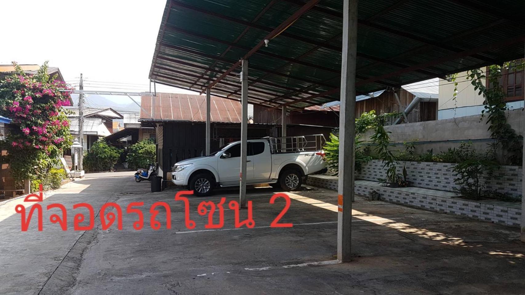 Boondee House Hotel Mae Hong Son Bagian luar foto