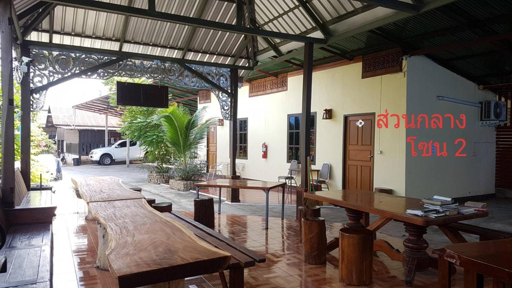 Boondee House Hotel Mae Hong Son Bagian luar foto
